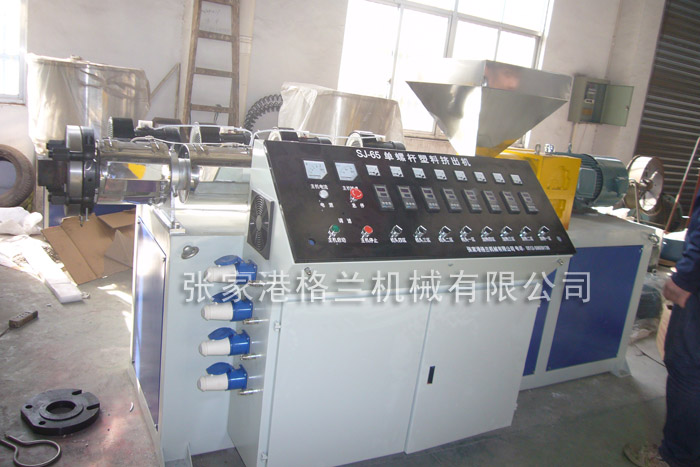 SJ-65/25 plastic extrusion machine