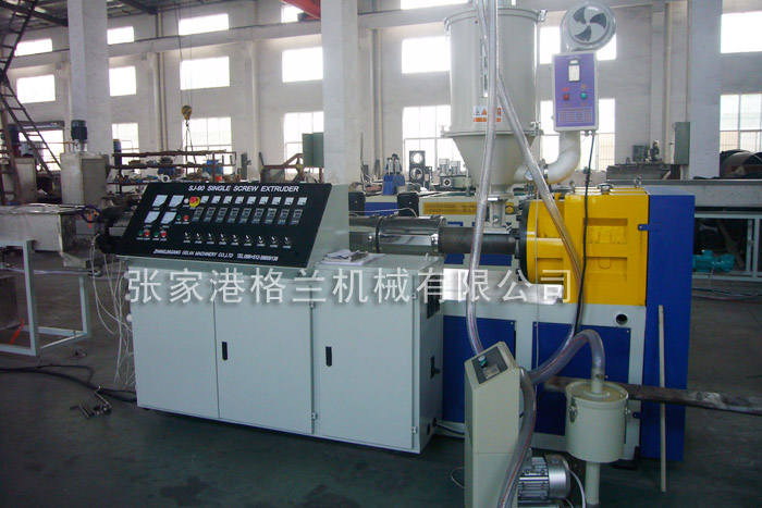 SJ-90 plastic extrusion machine