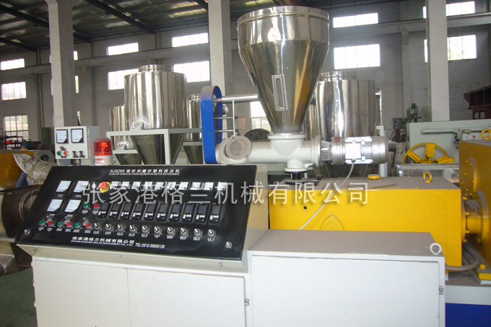 Conical twin screw extruder