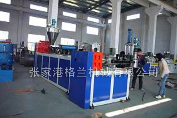 PE granulate production line