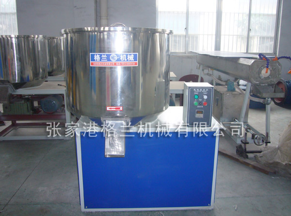 100KG mixing machine