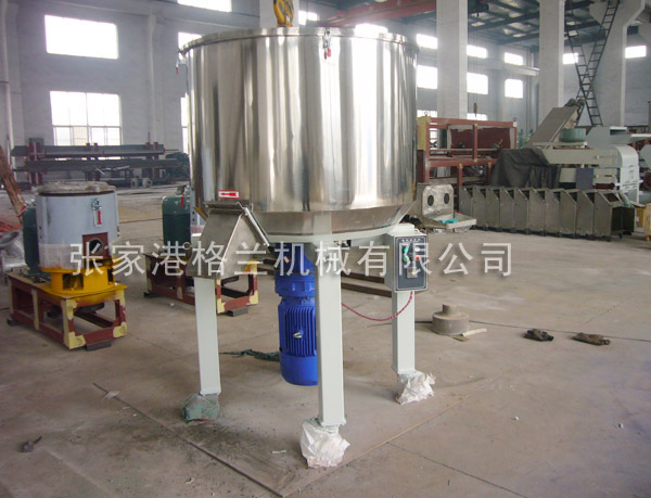 300KG mixing machine