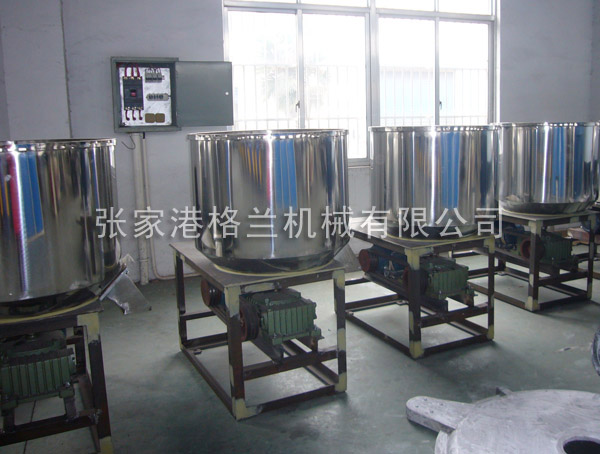 SH100KG mixing machine