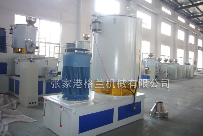 High speed mixer