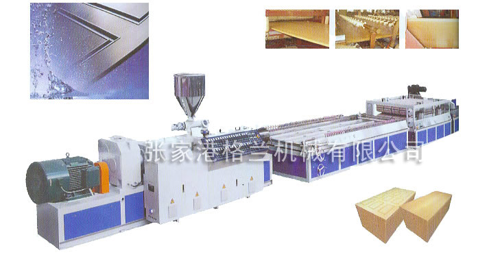 Production line of SXJZ plastic profile extrusion